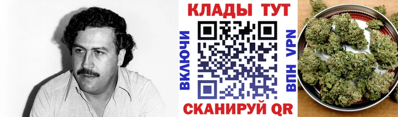 Купить наркотики Монино СК  Вейп ТГК  COCAIN  Гашиш 