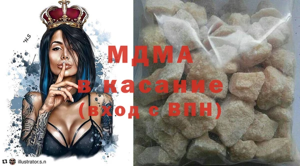 ешки Бородино