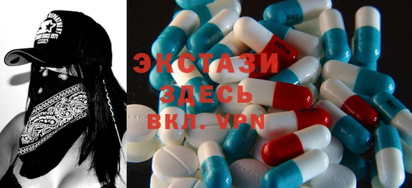 COCAINE Бронницы