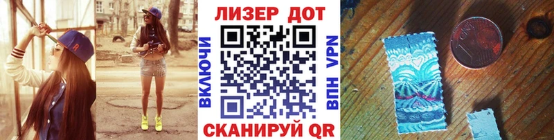 Марки N-bome 1500мкг  цена   Монино 