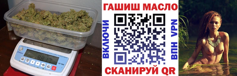 ссылка на мегу зеркало  Монино  ТГК гашишное масло 